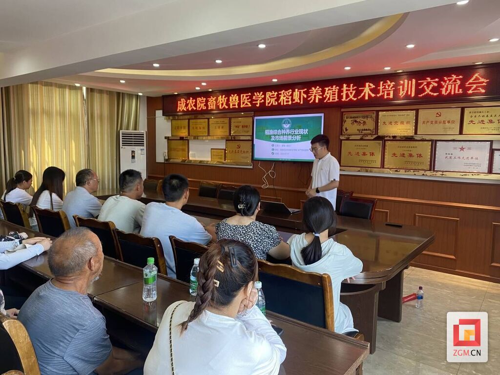 QQ图片20230719102550.jpg