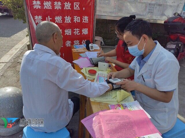 微信图片_20220711173251.jpg