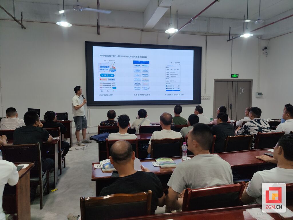 微信圖片_2025-08-22_122513_831.jpg