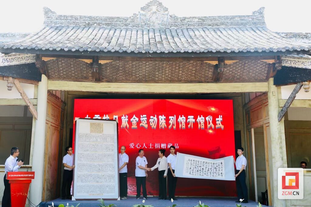 QQ圖片20220707160607.jpg