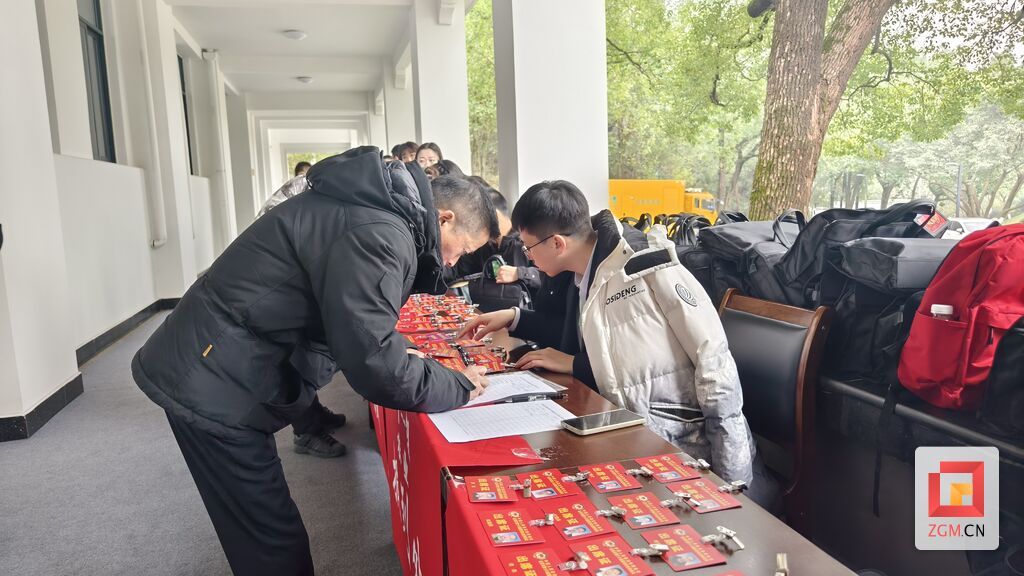 微信图片_20250219104027.jpg