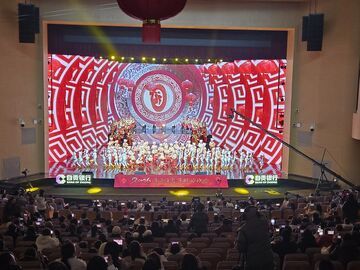 11日晚不见不散！2026自贡春晚完成彩排 精彩蓄势待发