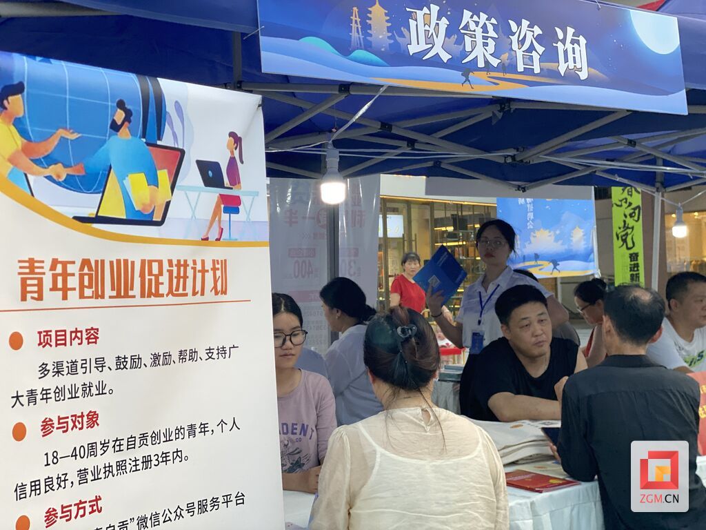 微信圖片_20240914110123.jpg