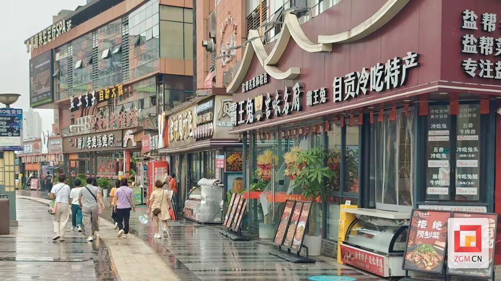 微信图片_20260703100609_3166_267.jpg