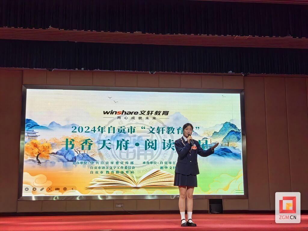 微信圖片_20241019194718.jpg
