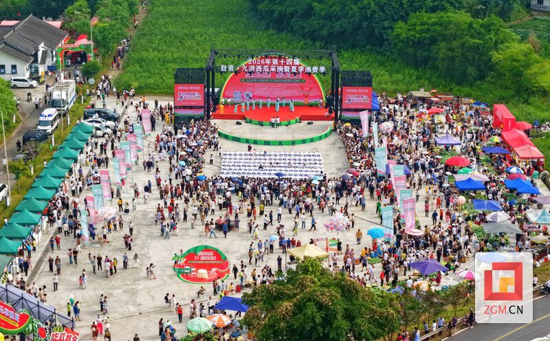微信图片_20260530154741_11_35.jpg
