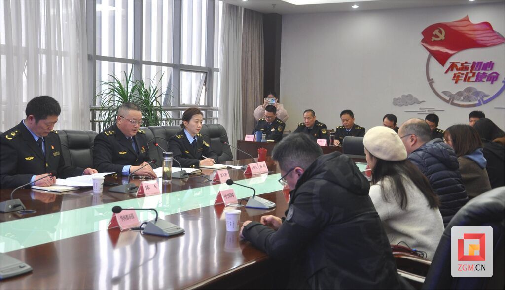 微信圖片_20230211110527.jpg