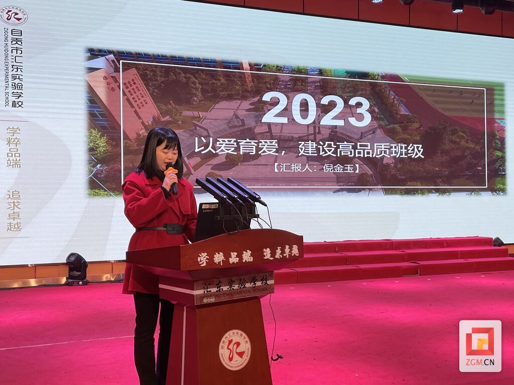 微信圖片_20231223155337.jpg