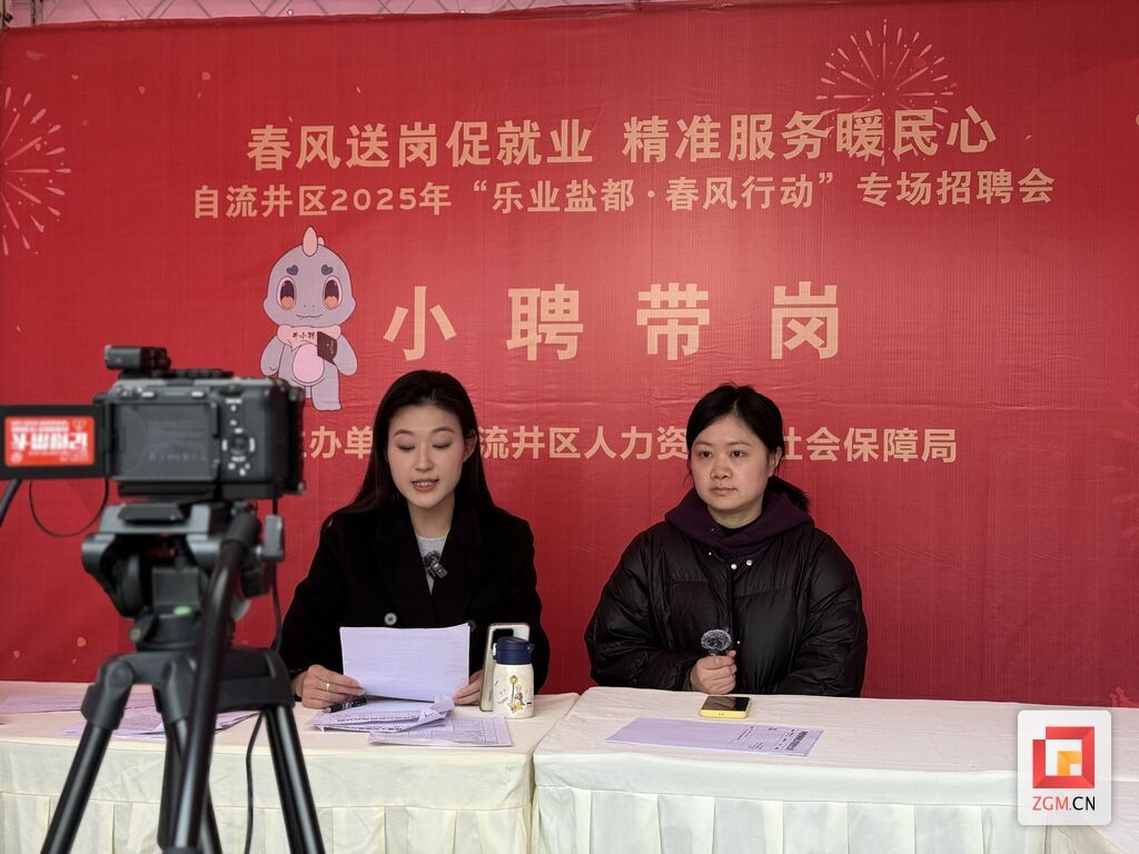 微信图片_20250211194216.jpg