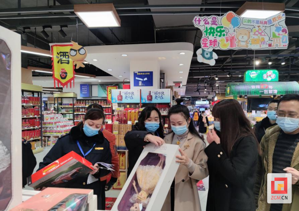 QQ圖片20220228141031.png