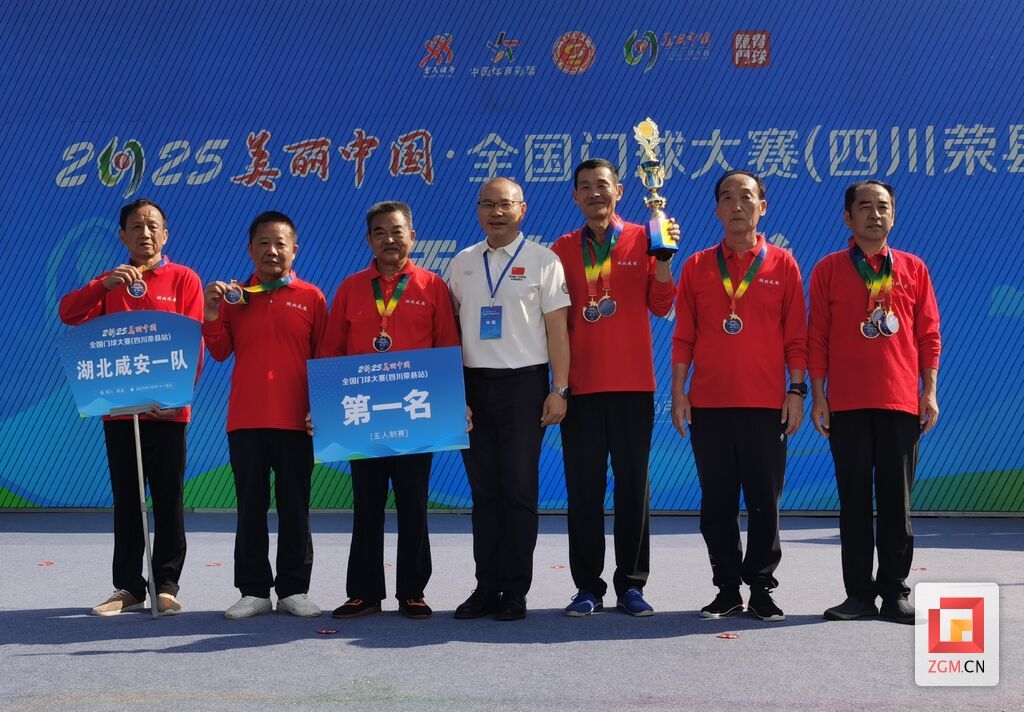 微信图片_20251018162352_36_48_副本.jpg