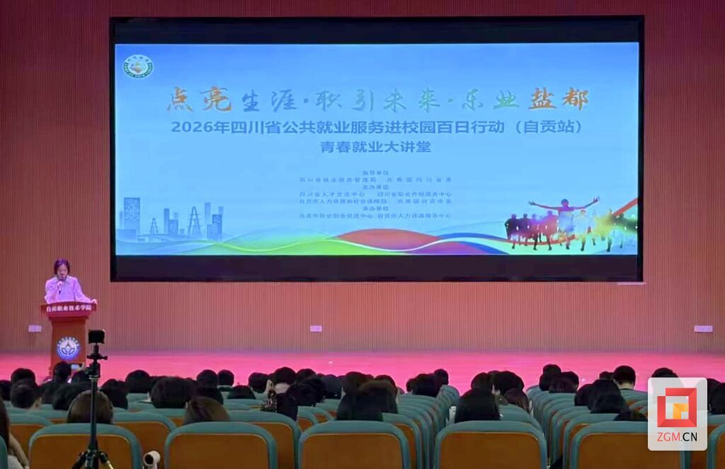 微信图片_20260522134914_50_21.jpg