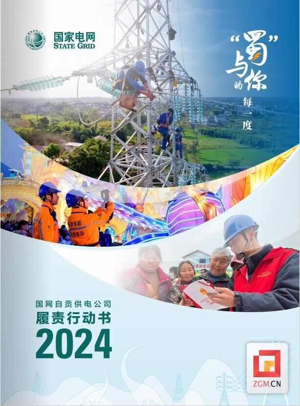 图片35.jpg