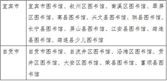 360截圖20250113130237495.jpg