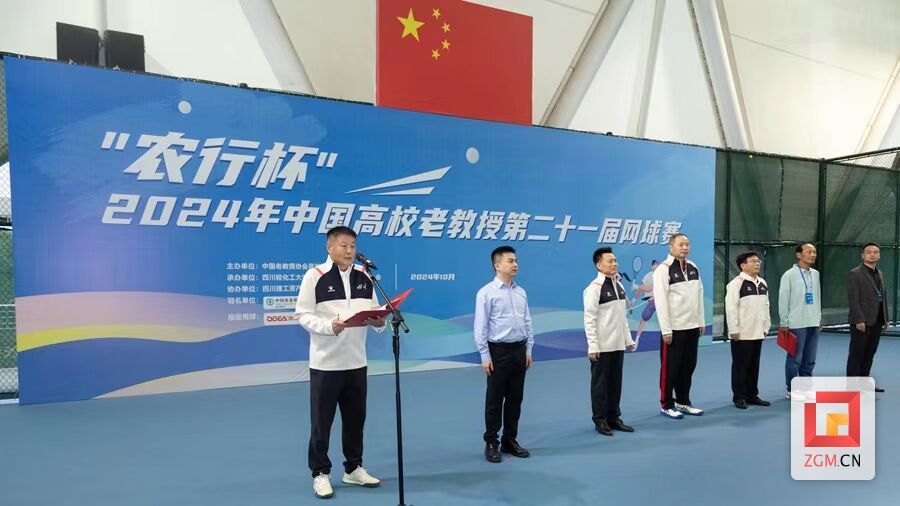 微信圖片_20241014131324.jpg
