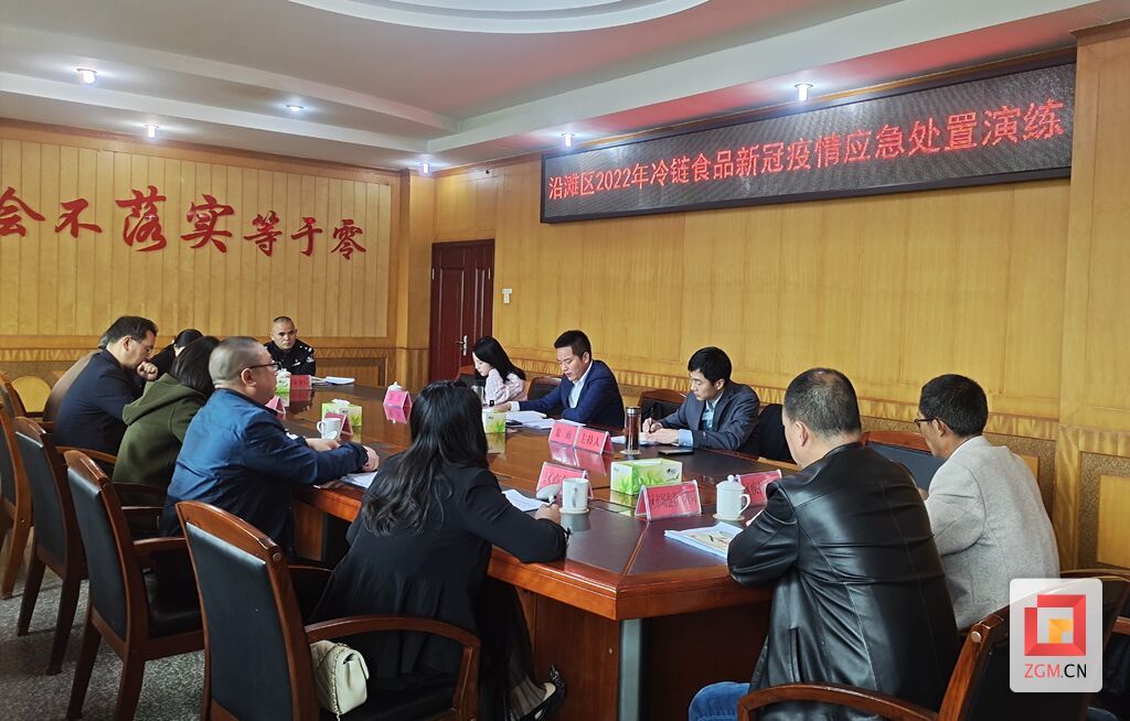 微信图片_20220331145724.jpg