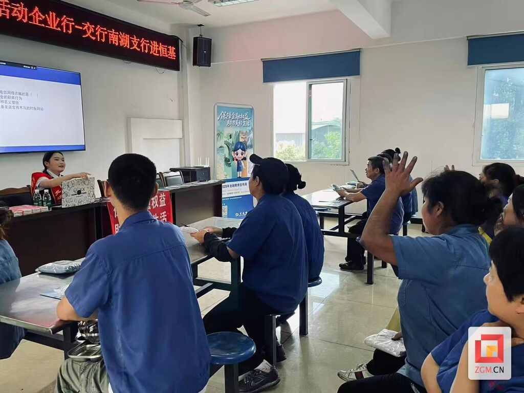 微信图片_2025-09-19_174229_690.jpg
