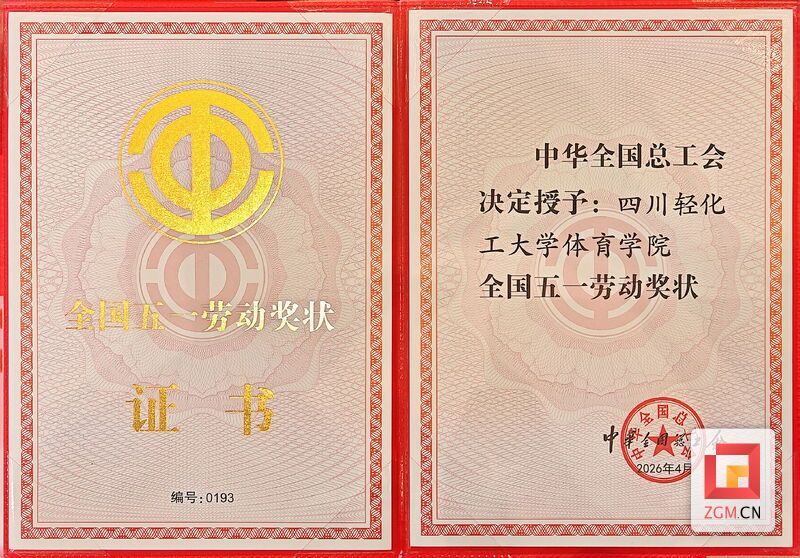 微信图片_20260429140158_91_1362.jpg