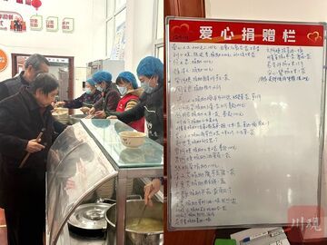 民生“问答对”@代表委员丨刘春香：让乡村留守老人从“孤独地吃”变成“热闹地生活”