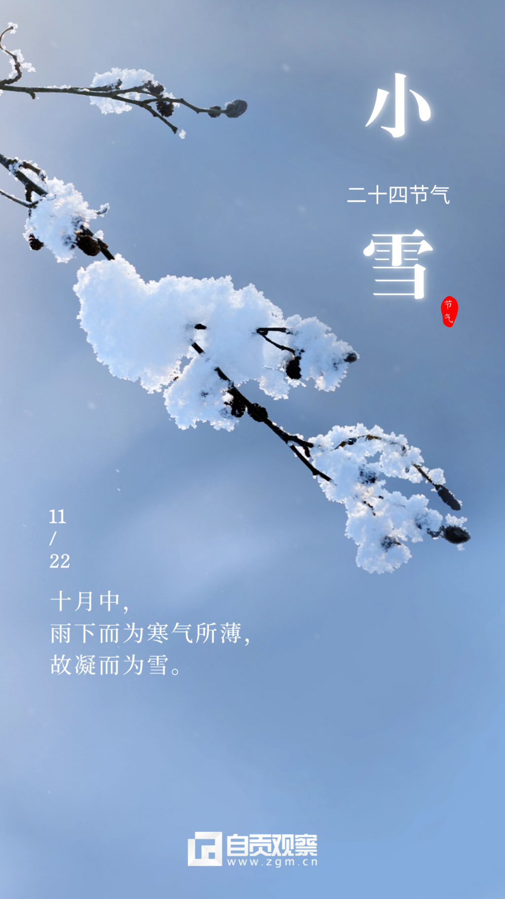 稿定設(shè)計(jì)-3.png
