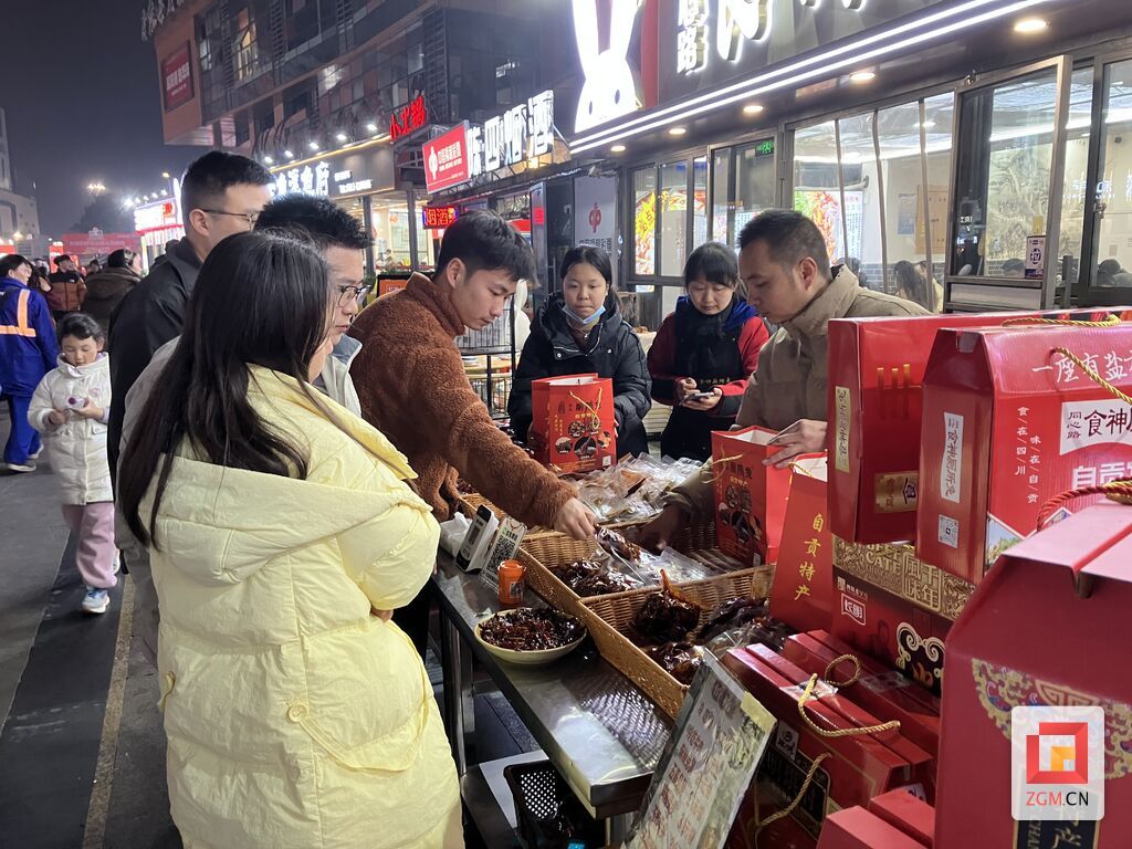 微信圖片_20250123223252.jpg