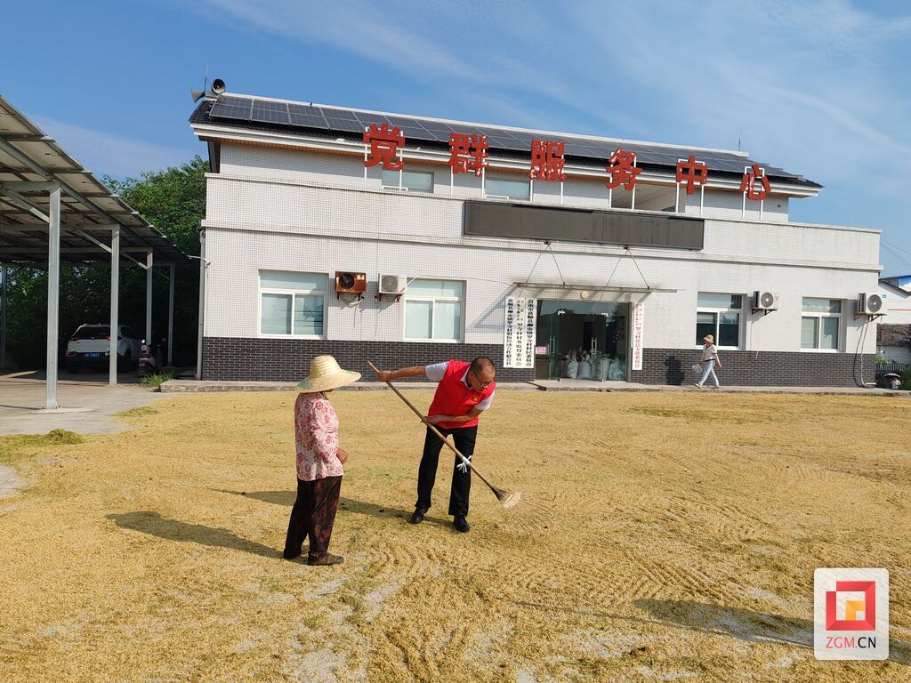 微信图片_20260710121801_100_48.jpg