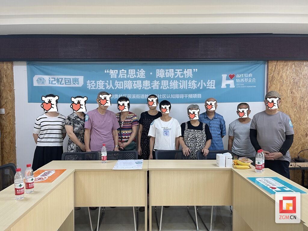 微信圖片_20240920200921.jpg