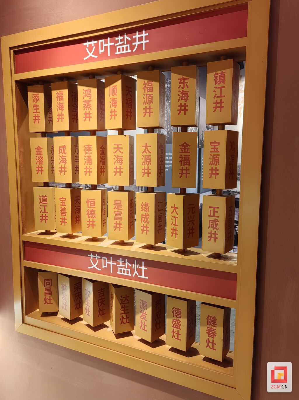 QQ图片20240614101850.jpg