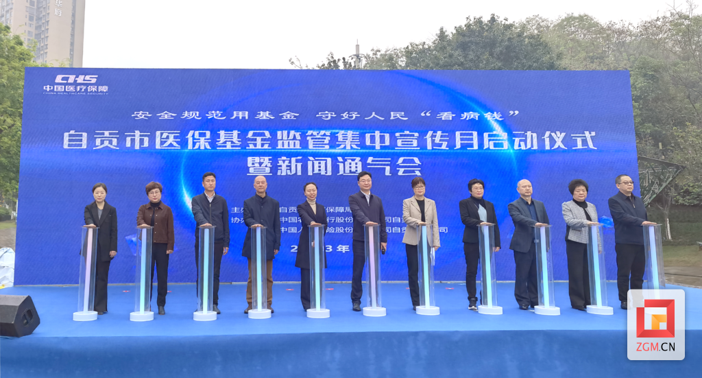 微信图片_20230331153408.png