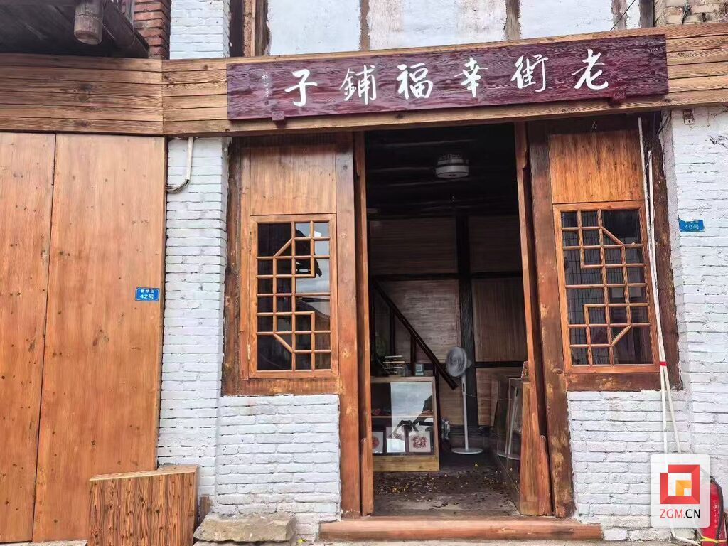 微信图片_20250831171815_7.jpg
