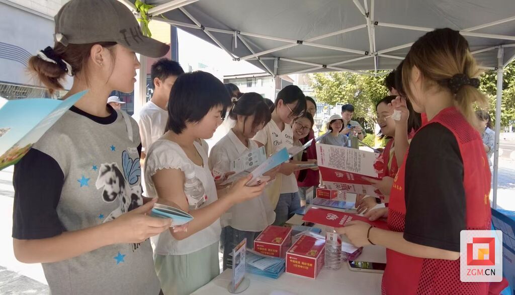 微信图片_20260905121204_1498_173.jpg