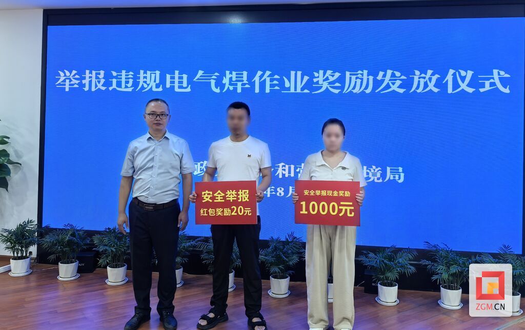 66bde1510c756.jpg