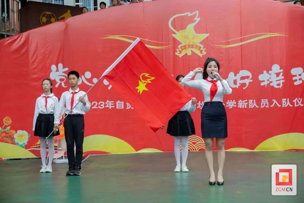 塘坎上小学 (2).jpg