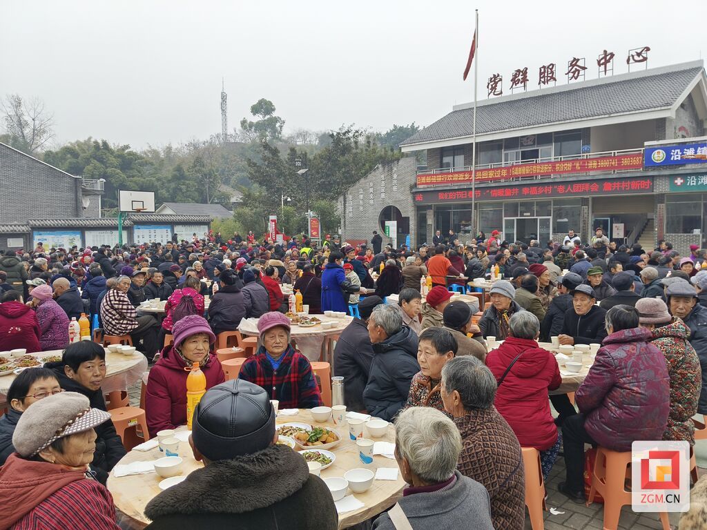 微信图片_20240202185604.jpg