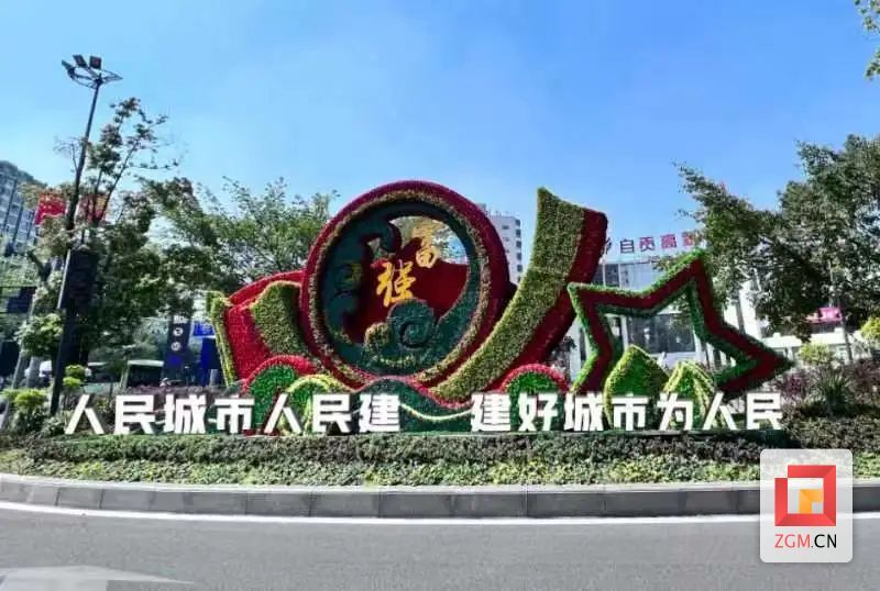 微信圖片_20230424114530.jpg
