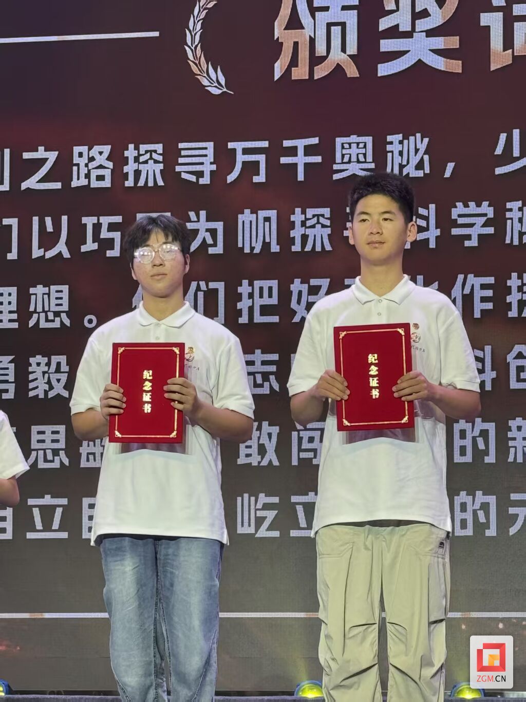 微信图片_20260717074744_2885_15.jpg