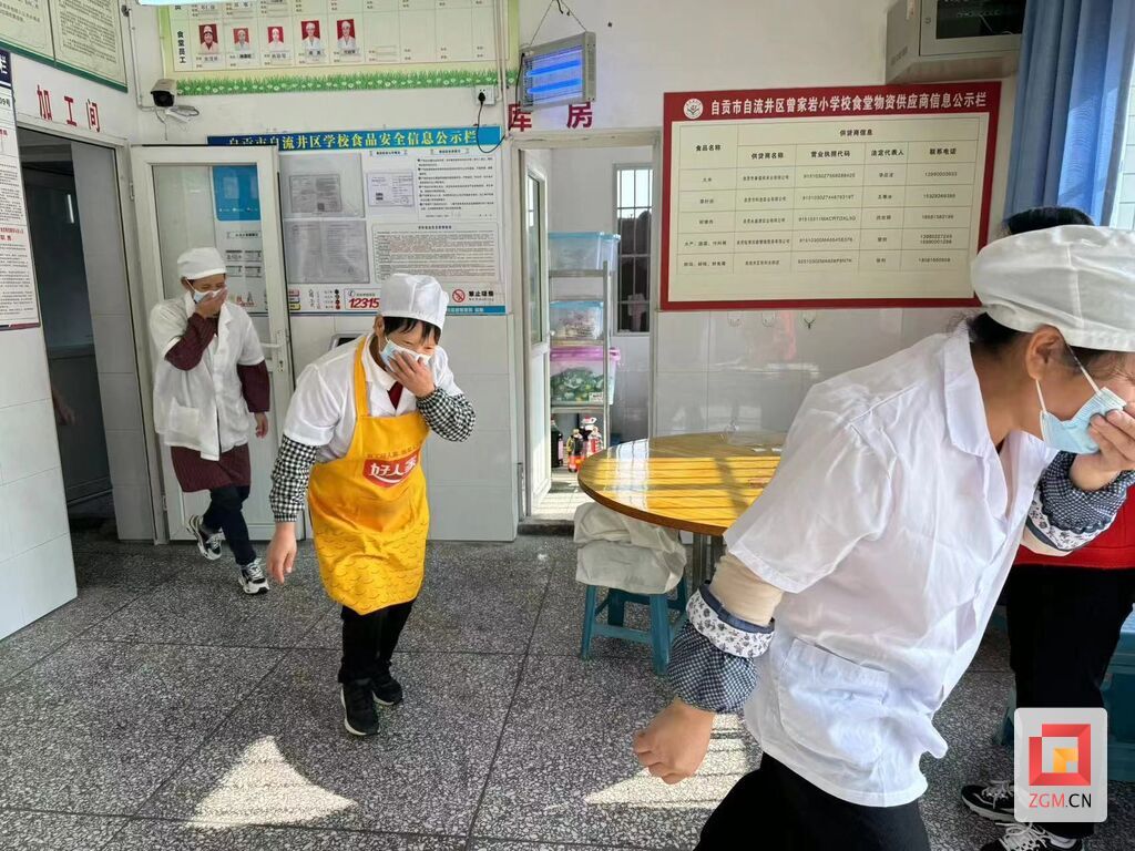 微信圖片_20231207090719.jpg