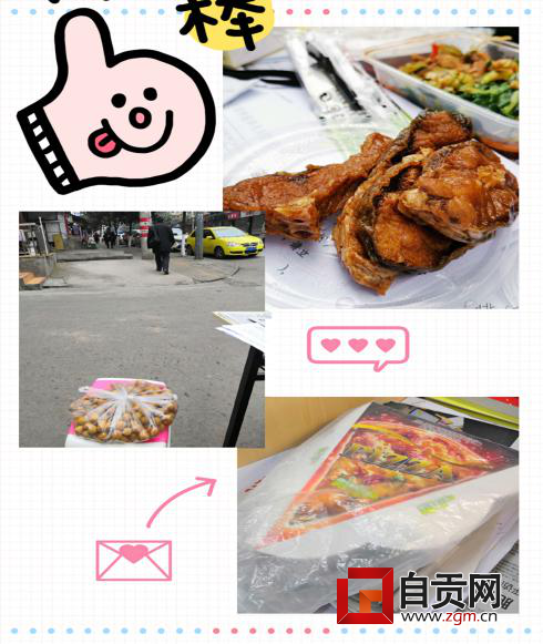 圖片8.png