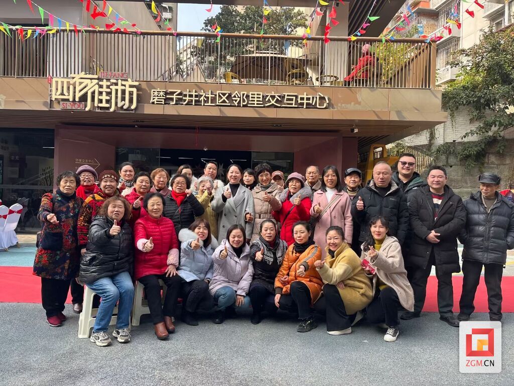 微信圖片_20231221164355.jpg