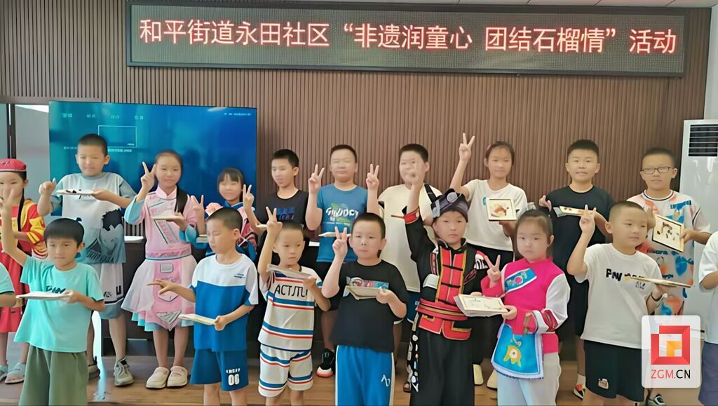 微信图片_20260731222233.jpg