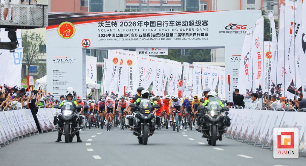 微信图片_20260808110211.jpg