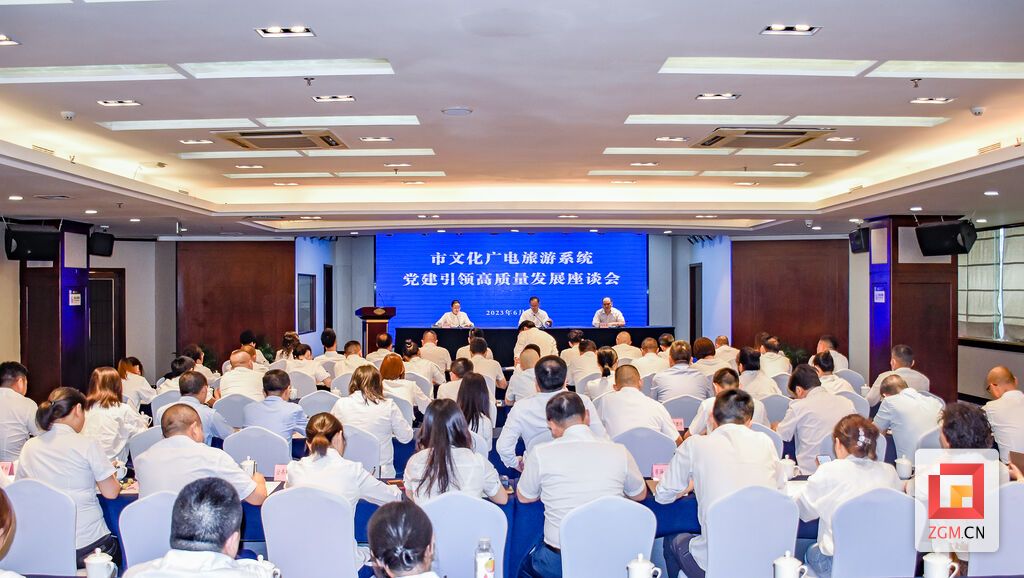 微信圖片_20230602202220.jpg