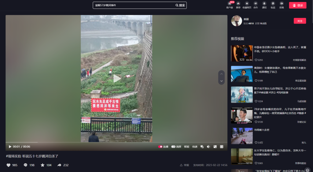 微信圖片_20230223174930.png