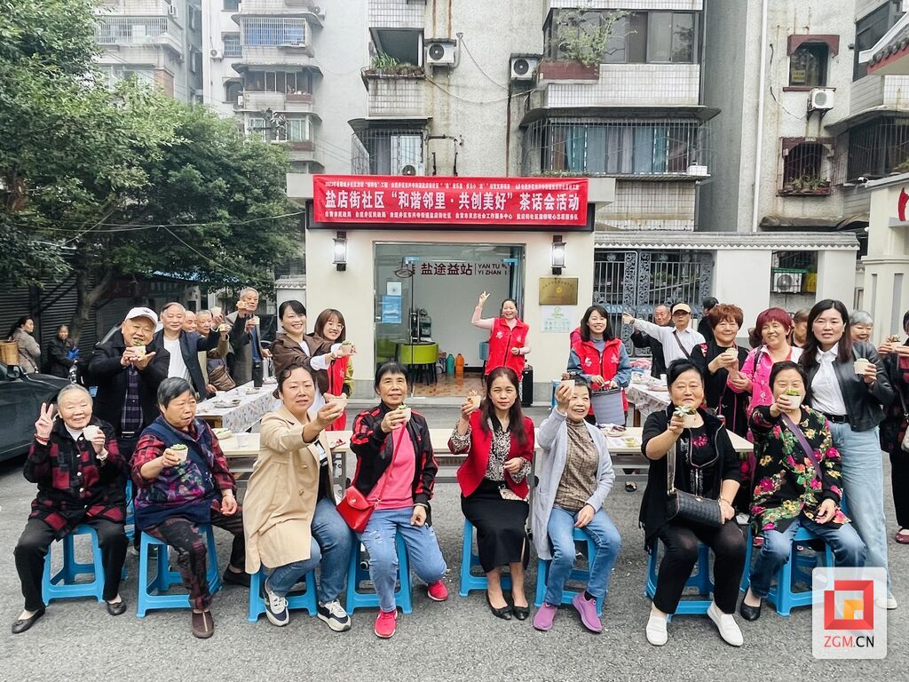 微信圖片_20231025224812.jpg