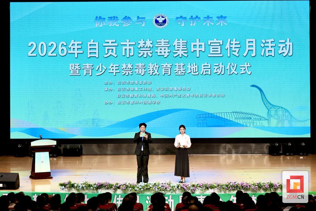 1P1A6488.JPG