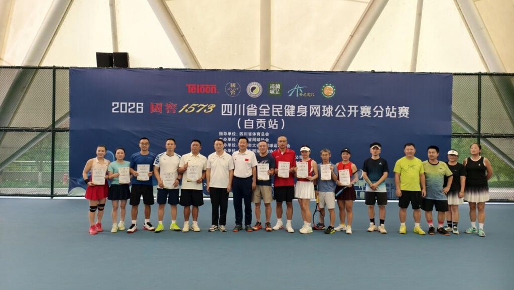 微信图片_20260928112739_131_3.jpg