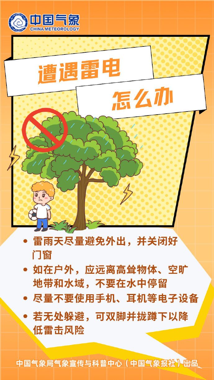 002jiQKGly1idzzac5k6jj60p018g7wh02.jpg