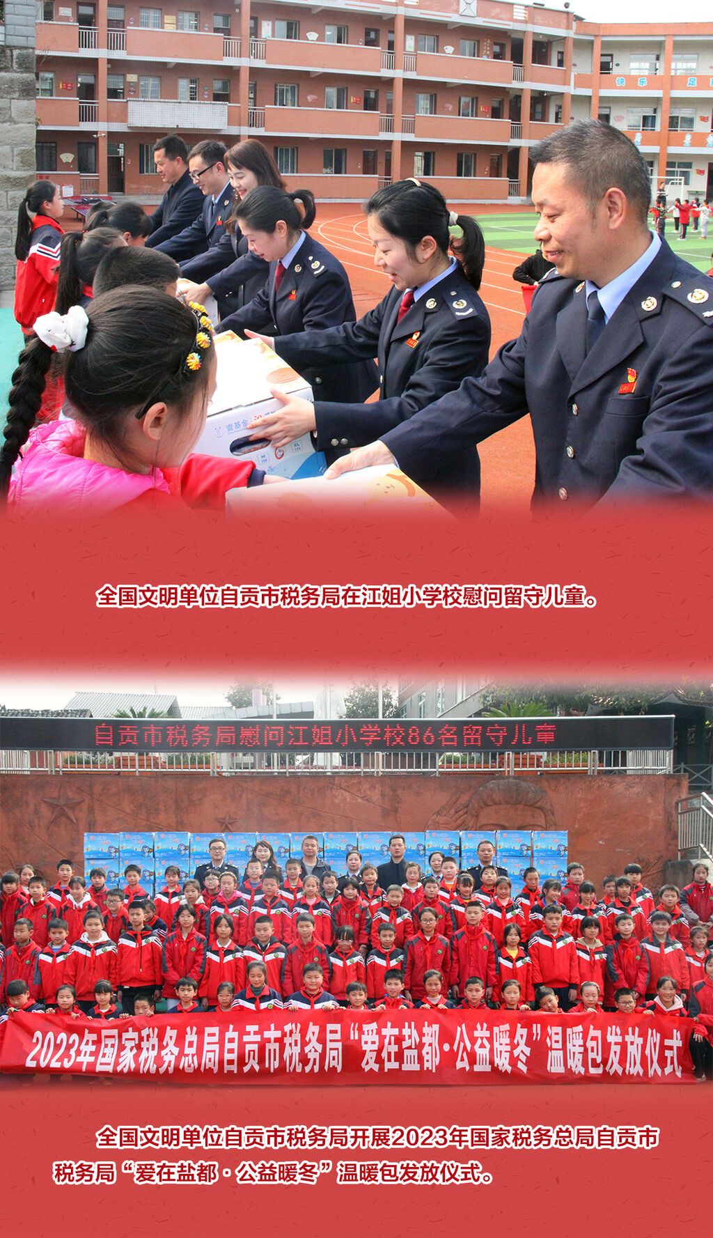 1-2.jpg
