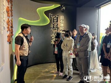 从万年遗址到数字石刻 台湾青年沉浸式走读文化四川