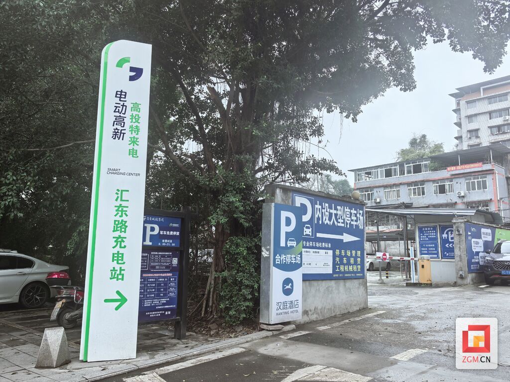 圖片8.jpg